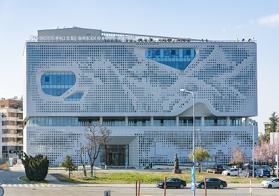 Belgrade China Cultural Center