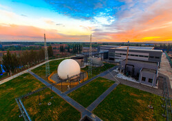 Ecological and environmental protection