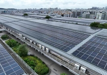 Shandong Hi-Speed Group acquires Singapore firms