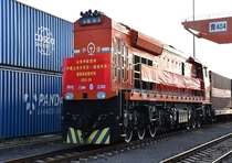 Shandong launches supply chain train to Vietnam